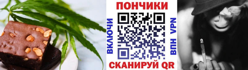 как найти закладки  Спасск  Еда ТГК конопля 