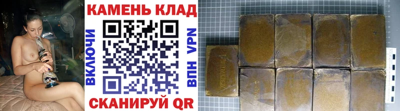 наркота  Спасск  мориарти наркотические препараты  ГАШИШ Изолятор 