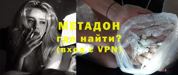 Альфа ПВП Алексин