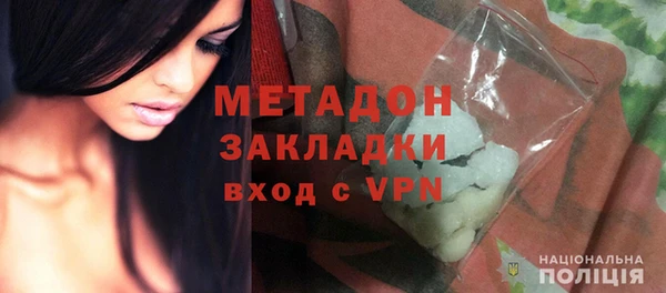 ALPHA PVP Алексеевка