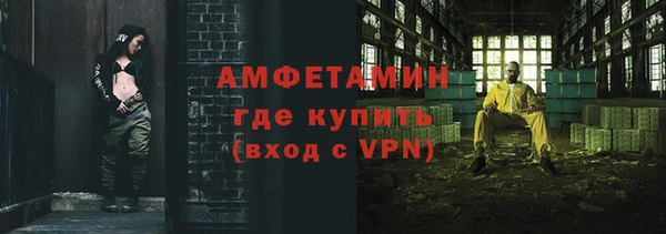 2c-b Алзамай