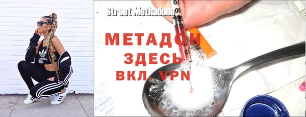 винт Новокубанск