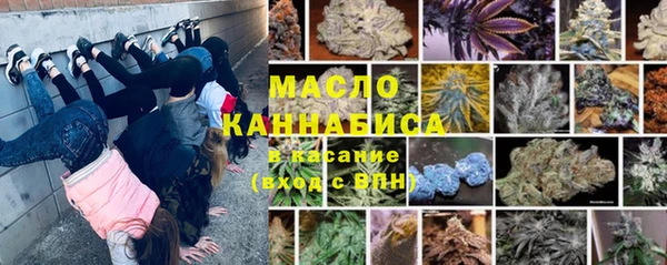 2c-b Алзамай