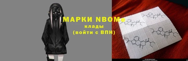 2c-b Алзамай