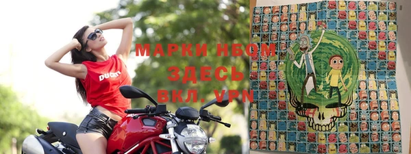 2c-b Алзамай