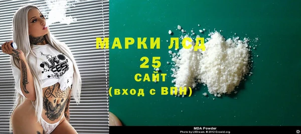 2c-b Алзамай